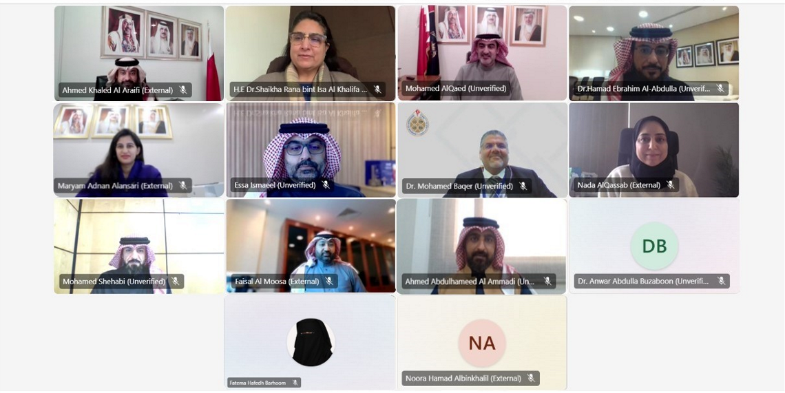 لجنة تقييم مراكز الخدمة الحكومية تعقد اجتماعها الرابع عشر وتبحث مبادرات تطوير مراكز الخدمة الحكومية